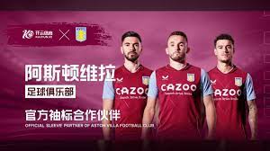 格的管理风 格的管理风